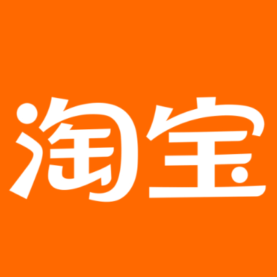 民权淘宝云仓一件代发，淘宝菜鸟电子面单快递仓储代发